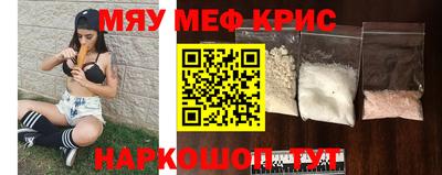 ALPHA PVP Донецк