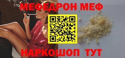 ешки Донской