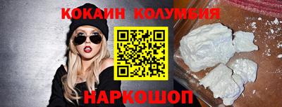 ALPHA PVP Донецк