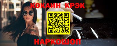 ALPHA PVP Донецк