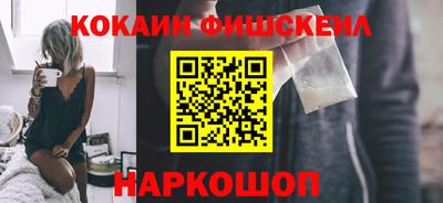 ешки Донской