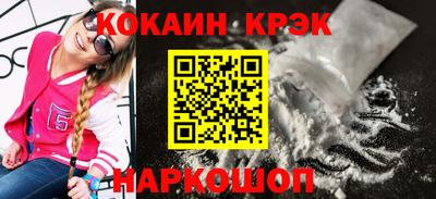 ALPHA PVP Донецк