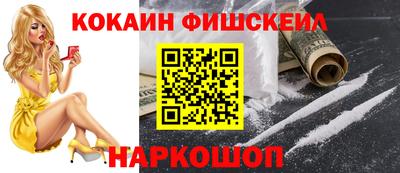ешки Донской