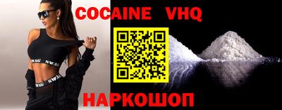 ешки Донской