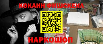 ALPHA PVP Донецк