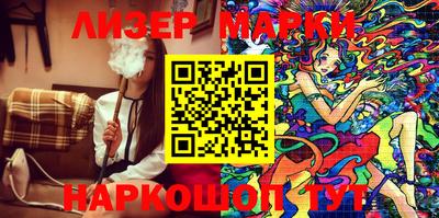 ALPHA PVP Донецк