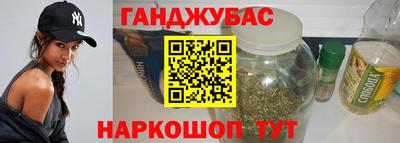 ешки Донской