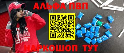ешки Донской