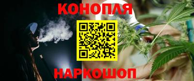 ALPHA PVP Донецк