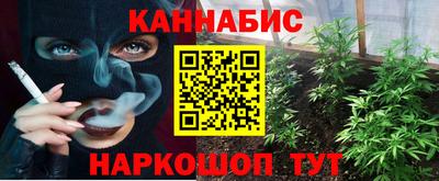 ALPHA PVP Донецк