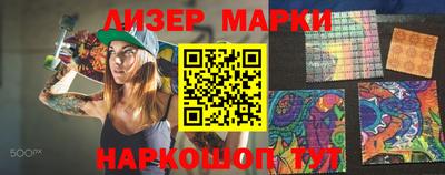 ешки Донской