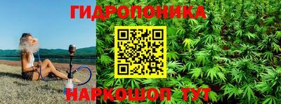 ешки Донской