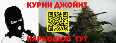 ALPHA PVP Донецк