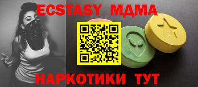 ешки Донской