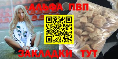 ешки Донской