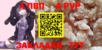ешки Донской