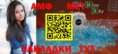 ешки Донской