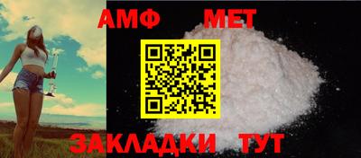 ALPHA PVP Донецк