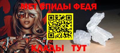 ALPHA PVP Донецк