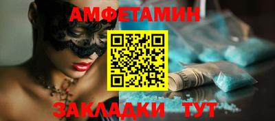 ешки Донской