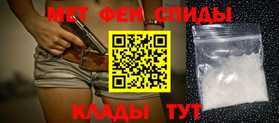 соль ск Дубна