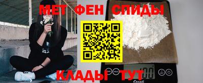 ALPHA PVP Донецк