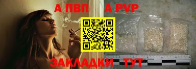 ешки Донской