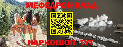 ешки Донской