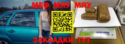 ALPHA PVP Донецк