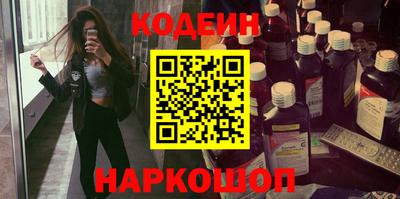ешки Донской